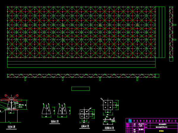 禹州张家堡镇LNG加气站网架