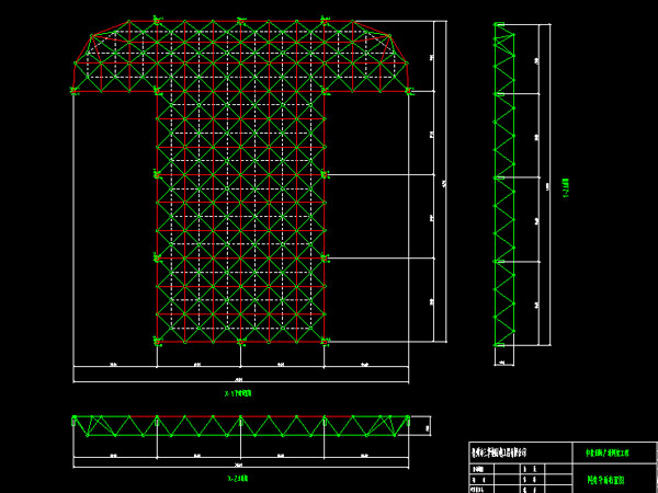禹州驻马店确山县白云山料场网架