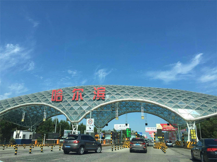 禹州收费站网架