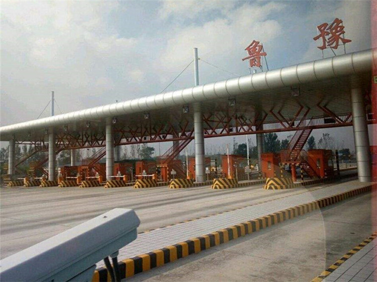 禹州收费站网架