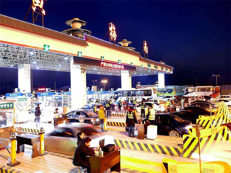 禹州收费站网架