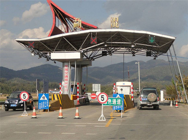 禹州收费站网架