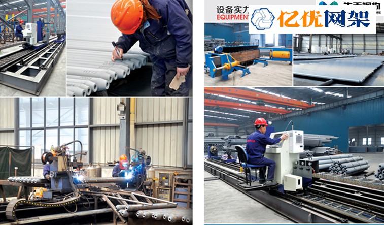 禹州网架加工车间